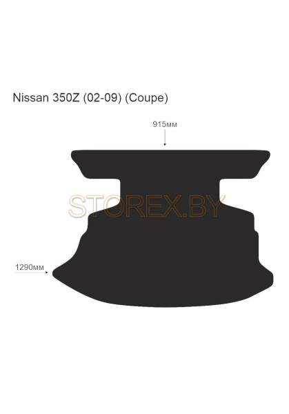 Nissan 350Z (02-09) (Coupe) Багажник copy
