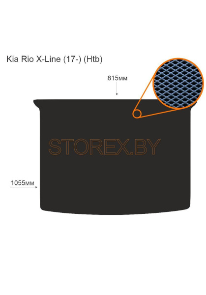 Kia Rio X-Line (17-) (Htb) Багажник copy