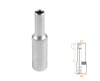 Головка торцевая глубокая шестигранная 1/4" 4,5 мм AFFIX AF00120045