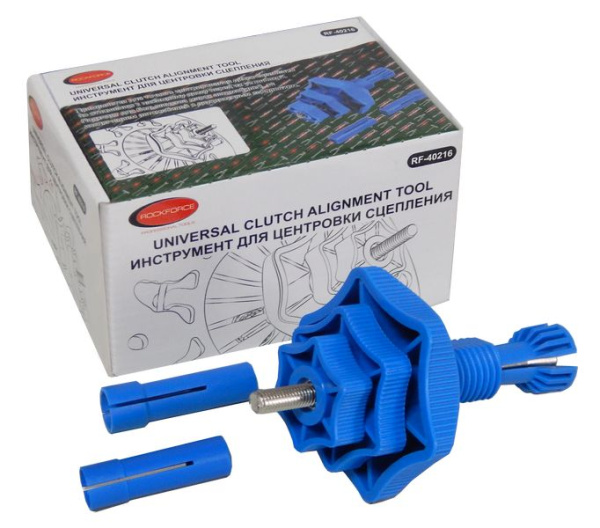 Комплект для центровки дисков сцепления универсальный (3пр.)