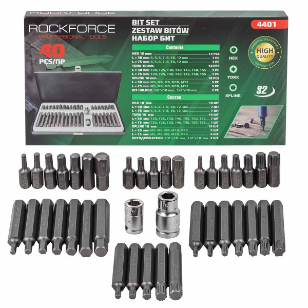 Набор бит с битодержателями, 40пр. (10мм)(75/30мм: T20-T55,H4-H12,M5-M12) в металлическом кейсе