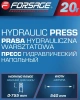 Пресс гидравлический напольный домкратного типа 20т, (рабочая высота: 0-890мм, рабочая ширина: 490мм, рабочий стол: 200х490мм, ход штока: 160мм)