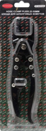 Клещи для пружинных хомутов (L-240мм, захват 22-55мм), в блистере