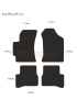 Kia Rio (05-11) copy
