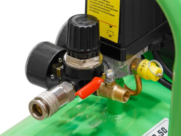 Компрессор ECO AE-501-4 коаксиальный