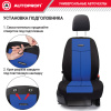 TT-902P BK BL 8