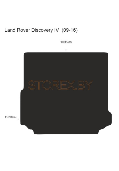 Land Rover Discovery IV  (09-16) Багажник copy