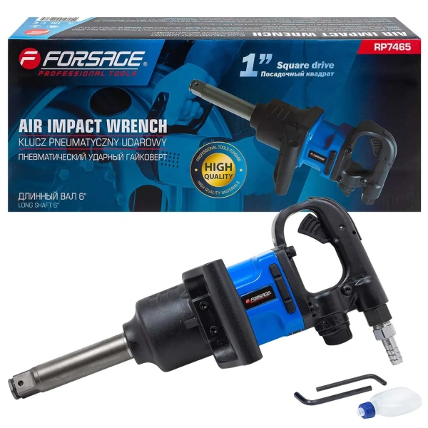 Пневмогайковерт ударный с длинным валом,реверсом и регулировкой усилия 1''(2000Hм, 6000 об/мин,6.3bar,320 л/мин,8.4кг)