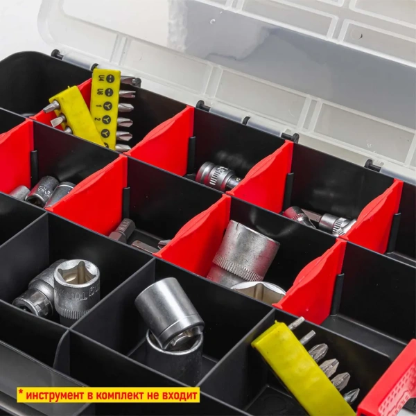 Органайзер пластмассовый 320x265x50мм