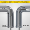 Эндоскоп промышленный iCartool IC-VC83 (экран 4.3", 2 Мп, 3 м, 8.5 мм зонд)
