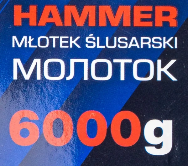 Молоток 6000гр.