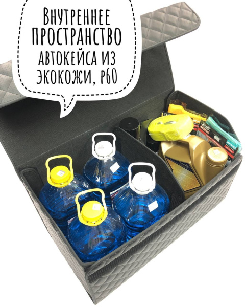 изображение_viber_2022-09-12_14-50-44-080