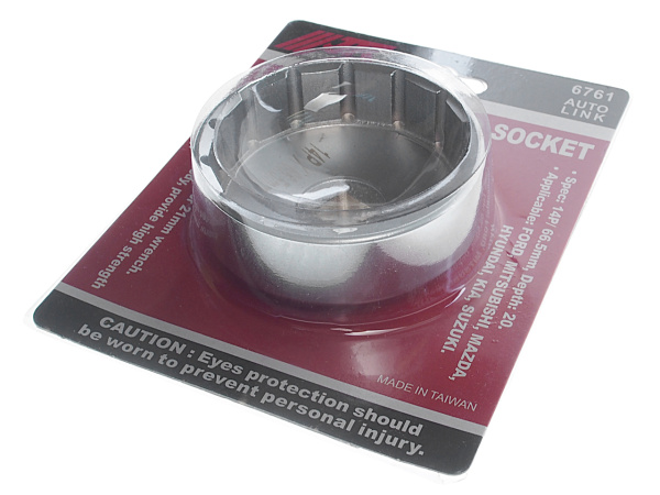 Съемник фильтров масляных 14-ти гранный JTC 6761 (66,5 мм, чашка)