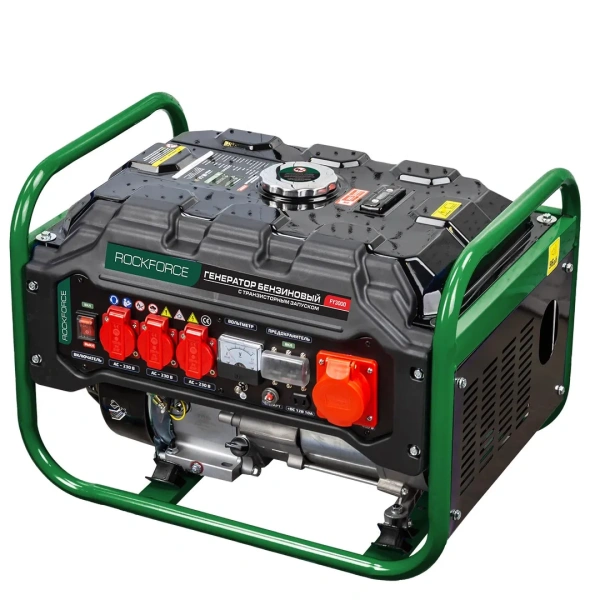 Генератор бензиновый с транзисторным запуском 15л, 830-2500Вт, 7л.с.