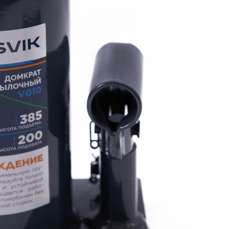 Домкрат бутылочный ROSSVIK PRO V010 (г/п 10 т)