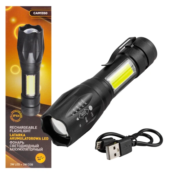 Фонарь ручной аккумуляторный с регулировкой фокуса луча (4 режима работы, аккум. 600мАч, свет.поток 140Лм, время раб. 2-3ч, время зар. 3-4ч, IPX4)