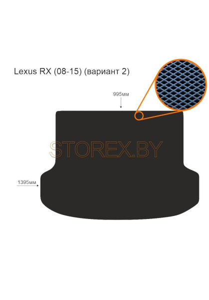 Lexus RX (08-15) Багажник (вариант 2) copy