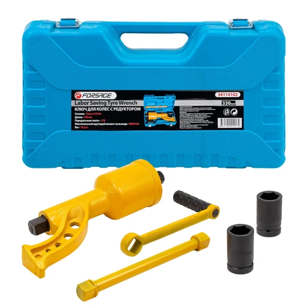 Гайковерт ручной с редуктором (Головки-32мм и 33мм, длина-330мм, передаточное число 1:78, 6800 Н/м)