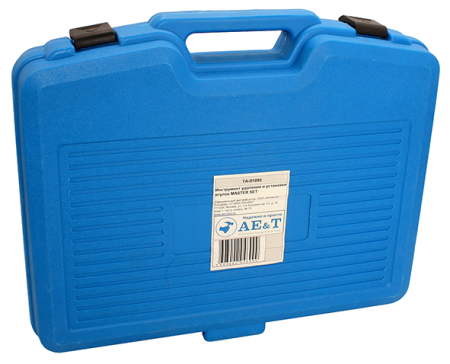 Инструмент установки и удаления втулок MASTER SET MHR-06128