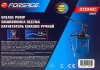 Нагнетатель смазки ручной, 10кг (длина шланга 1.5, внутр.Ø 210мм, внутр. высота 300мм)