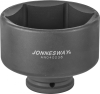 Головка торцевая AN040238, 3/4"DR, 85 мм, для гайки подшипника ступицы BPW 16 T