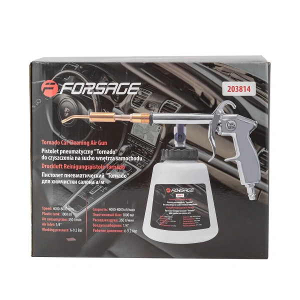 Пистолет пневматический ''Tornado'' для химчистки салона а/м с емкостью 1л (4000-8000об/мин, расход воздуха 350 л/мин,6-9.2 бар)