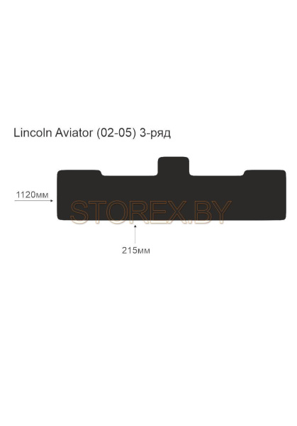 Lincoln Aviator (02-05) 3-ряд copy