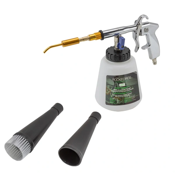 Пистолет пневматический ''Tornado'' для химчистки салона а/м с емкостью 1л (4000-8000об/мин, расход воздуха 350 л/мин,6-9.2 бар)