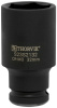 Головка торцевая ударная глубокая Thorvik S23S2132 (1/2"DR, 32 мм)