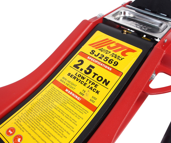 Домкрат подкатной JTC SJ2569 (2,5 т, 75-500 мм)