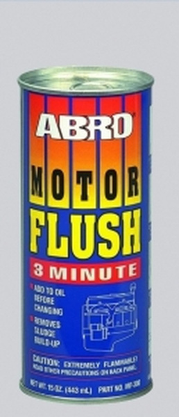 Промывка двигателя 5-х минутная 443мл