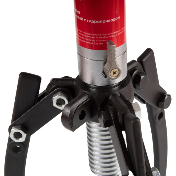 Съемник подшипников гидравлический 20 т до 520 мм с совмещенным насосом МАСТАК 104-19620
