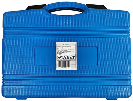 Съемник подшипников AE&T TA-D1050-1 (10 предметов)