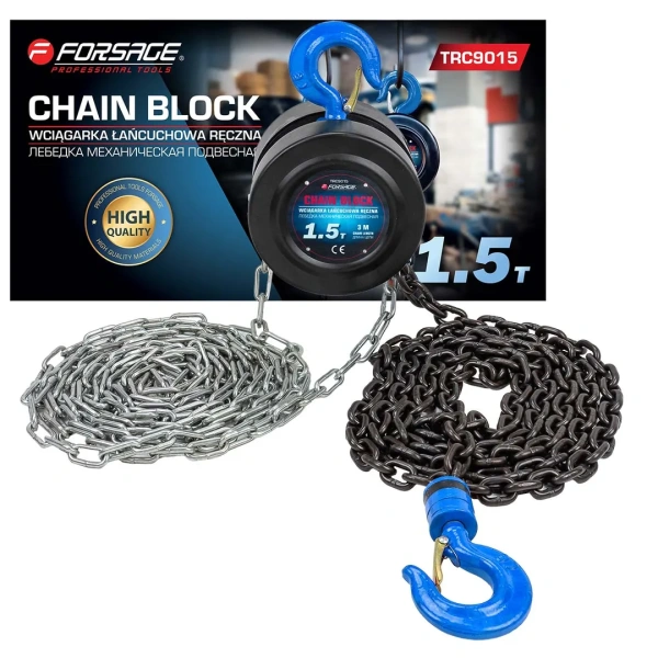 Лебедка механическая подвесная с фиксацией цепи натяжения, 1.5т (длина цепи - 2.5м)