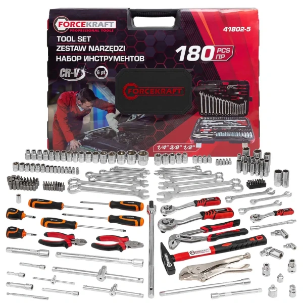 Набор инструментов в пластиковом кейсе (180 пр.)