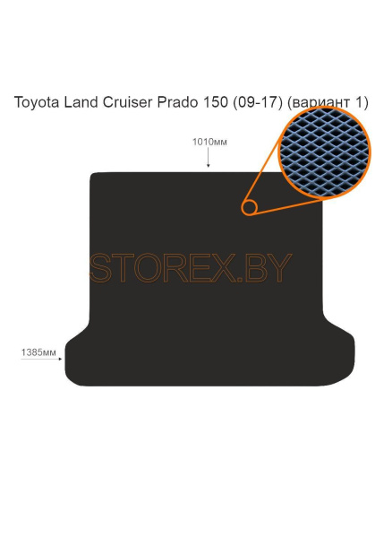 Toyota Land Cruiser Prado 150 (09-17) Багажник (вариант 1) copy