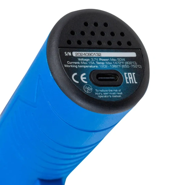 Паяльник аккумуляторный (50W, 3.7V, макс. тем-ра 800град./С)