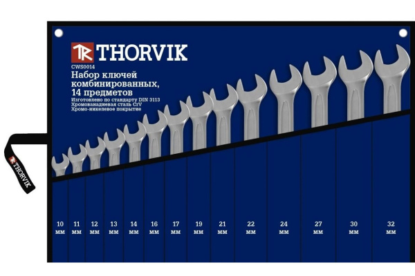 Набор ключей комбинированных Thorvik CWS0014 (14 предметов)