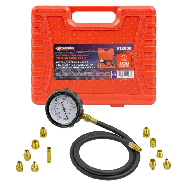 Тестер давления масла в наборе с резьбовыми адаптерами 12пр., (0-35bar), в кейсе