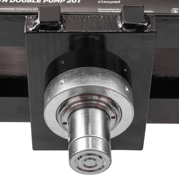 Пресс гидравлический с двухскоростной станцией, 20т (раб. высота:0-1040мм, раб. ширина: 490мм, ход штока: 190мм)