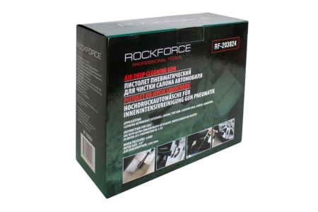 Пистолет пневматический''Tornado'' для химчистки салона а/м с насадкой-пеногенератором (емкость1л,6bar,расход воздуха 120л/мин)