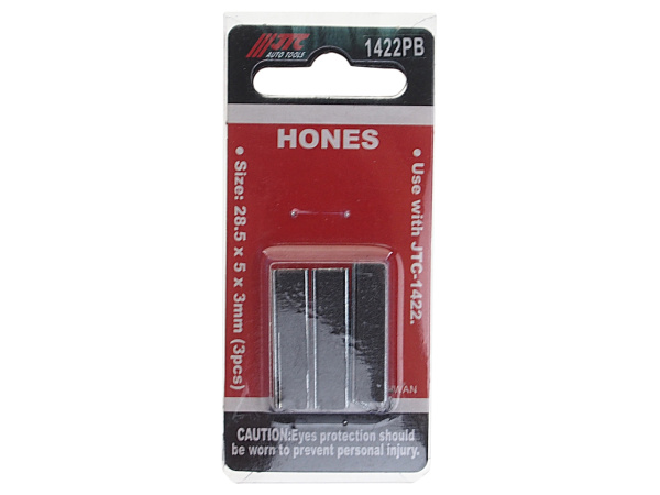 Набор камней JTC 1422P-120 для хона P120 JTC 1422 (3 шт.)