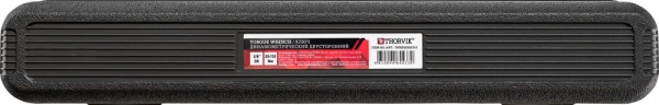 TWBDM3820110 Ключ динамометрический двусторонний 3/8"DR, 20-110 Нм