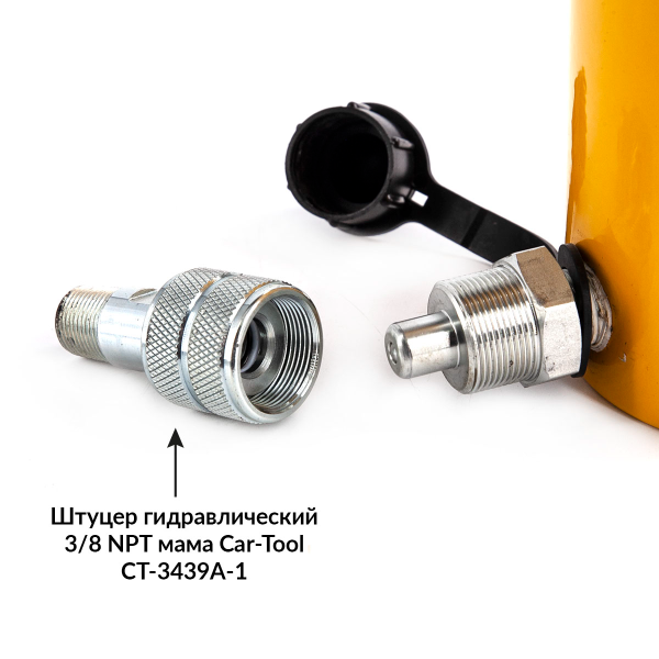 Гидравлический цилиндр низкий, телескопический 30т. Car-Tool CT-T3054
