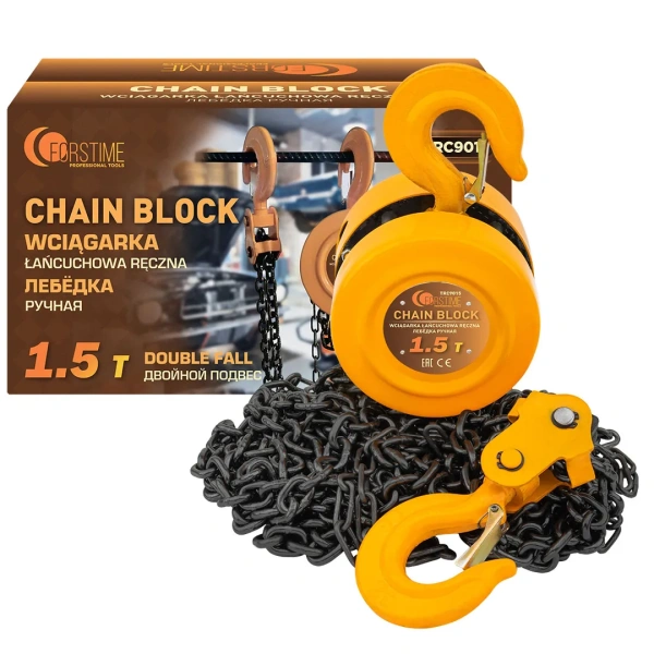 Таль ручная 1.5т