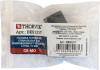 BES1217 Головка торцевая спиральная для поврежденного крепежа 1/2"DR, 17 мм