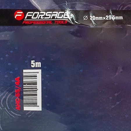 Шланг резиновый армированый бензо-маслостойкий 20х29.5ммх5м(повышенная гибкость и сопротивление к излому,раб.давл. 20bar,max60bar,-30C°+70C°,DIN20018)