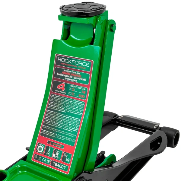 Домкрат подкатной гидравлический низкопрофильный двухпоршневой с резиновой накладкой и быстрым подьемом 4т (h min 78мм, h max 500мм)