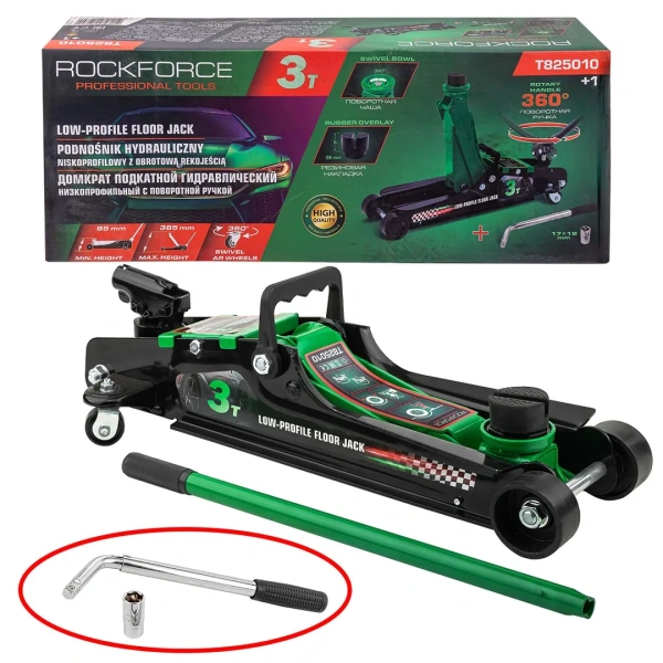 Домкрат подкатной гидравлический низкопрофильный с поворотной ручкой 3т