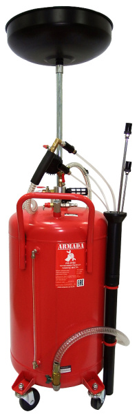 Установка для сбора и замены масла ARMADA AS-3194